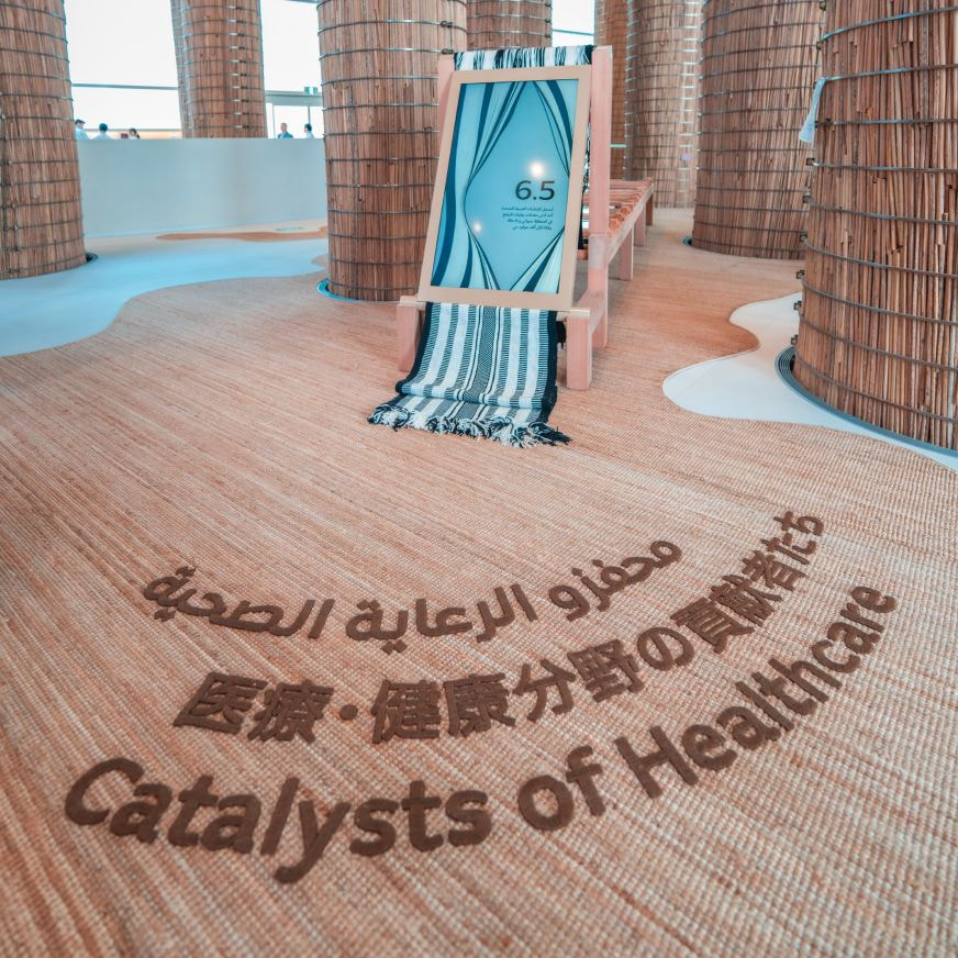 Catalysts of Healthcare