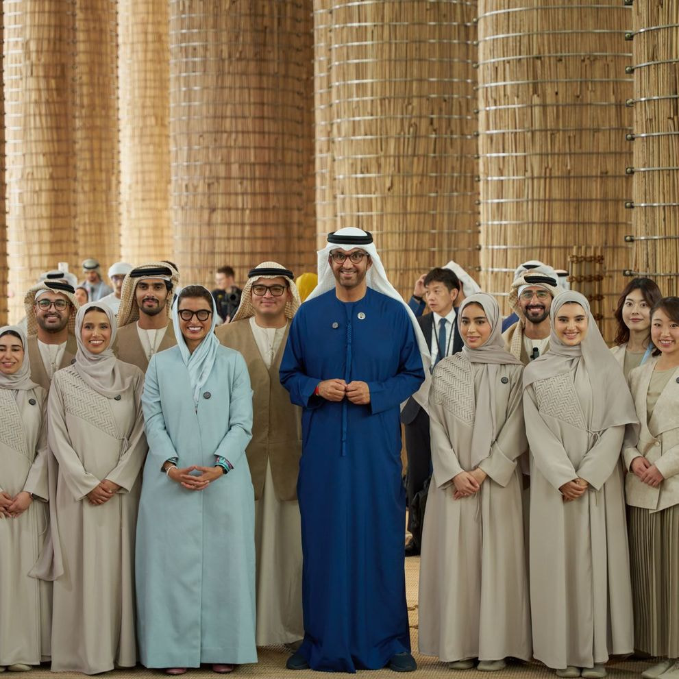 إتحاد دولة